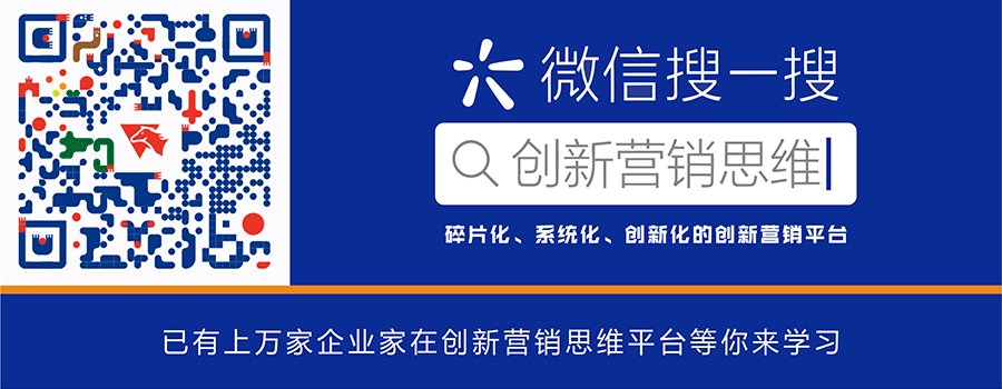 傲馬網絡營銷培訓公司